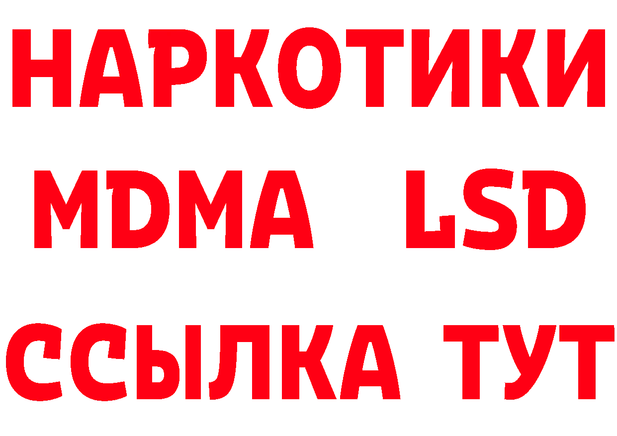 А ПВП крисы CK tor это МЕГА Гагарин